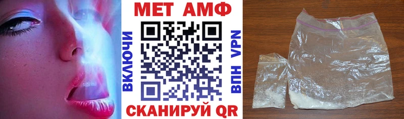 Купить где  Озёры  АМФЕТАМИН 98% 
