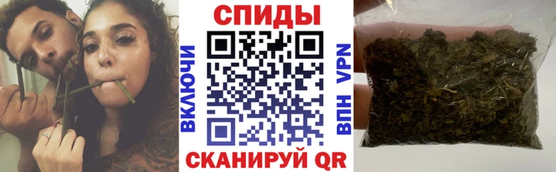 БУТИРАТ 99% Купить где Озёры