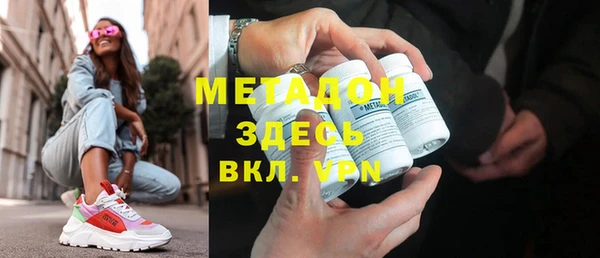 круглые Куйбышев