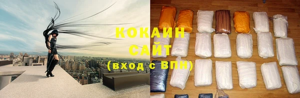 прущие крисы Кукмор