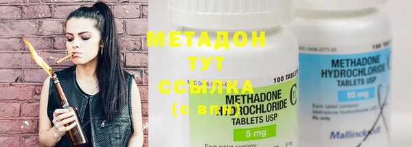 ECSTASY Лагань
