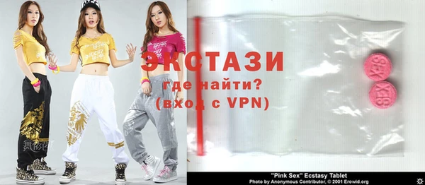 прущие крисы Кукмор