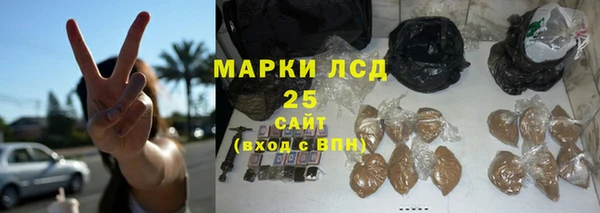 прущие крисы Кукмор