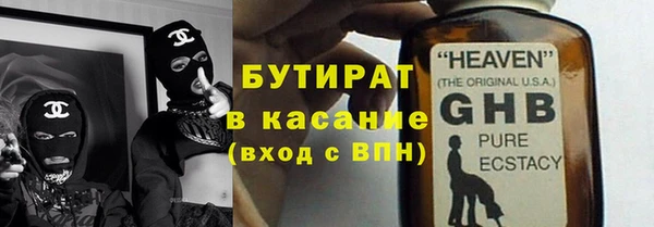 дурь Лабытнанги