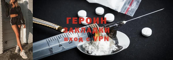 круглые Куйбышев