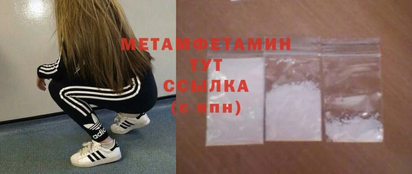 кокаин VHQ Ладушкин