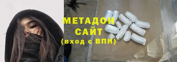 круглые Куйбышев