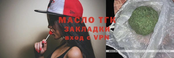 кокаин VHQ Ладушкин