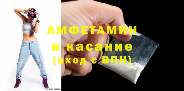 ECSTASY Лагань