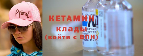 соль ск Кулебаки