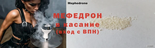 соль ск Кулебаки