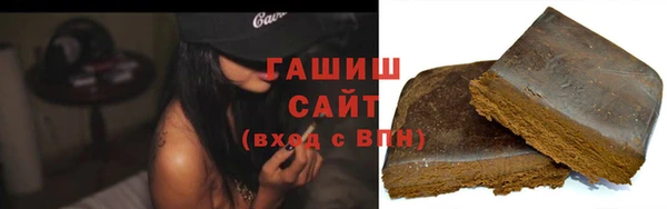 прущие крисы Кукмор