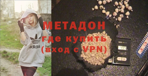 соль ск Кулебаки