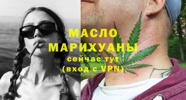 прущие крисы Кукмор