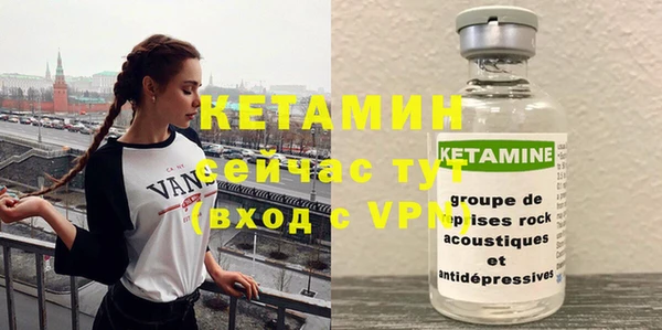 прущие крисы Кукмор