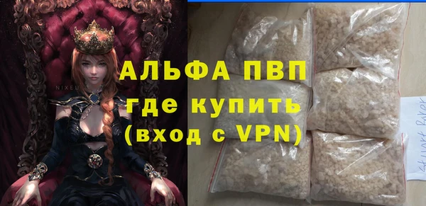 прущие крисы Кукмор