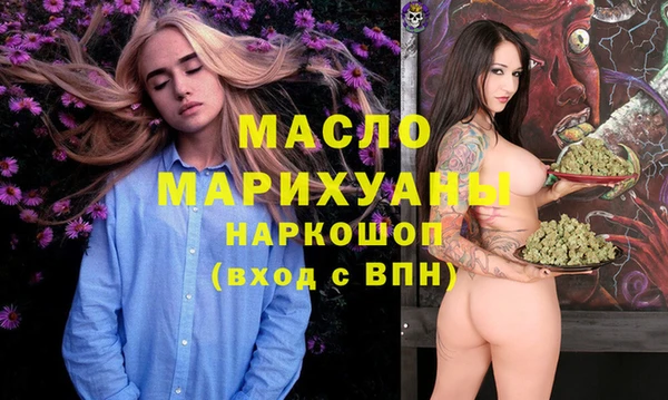 круглые Куйбышев