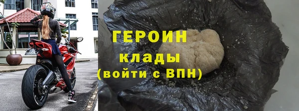 прущие крисы Кукмор