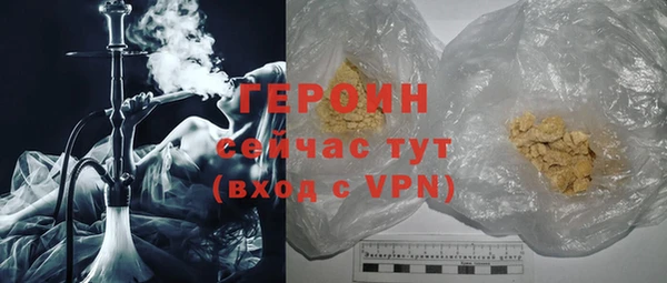 прущие крисы Кукмор