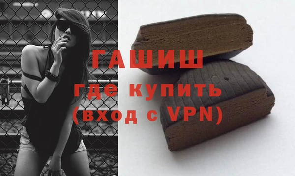 соль ск Кулебаки
