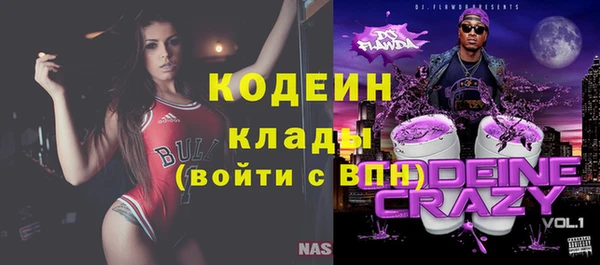 круглые Куйбышев