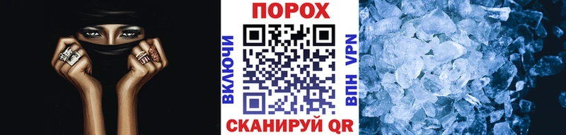 Купить  Озёры  МЕТАМФЕТАМИН Декстрометамфетамин 99.9% 