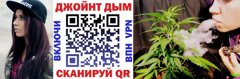 Шишки марихуана MAZAR  Купить где  Озёры 